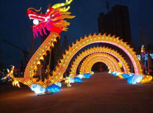 彩燈花燈,彩燈制作,彩燈廠家直銷,燈展燈會(huì),彩燈亮化,彩車制作